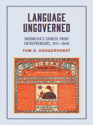 cover image of Language Ungoverned